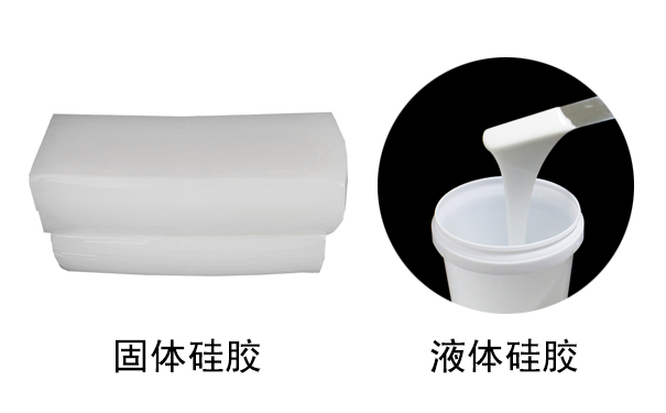 硅膠是什么？有哪些用途？