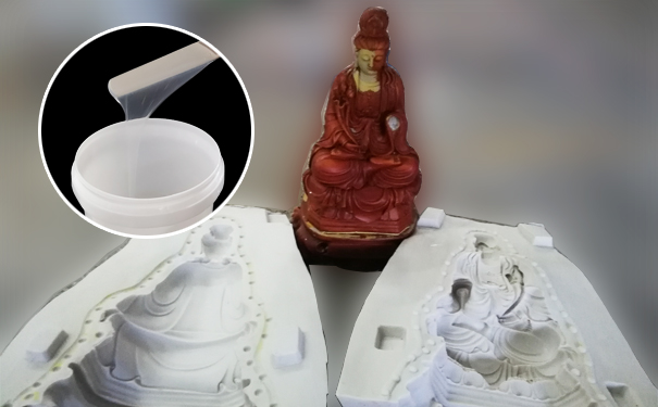 模具硅橡膠出現(xiàn)燒模該怎么辦？