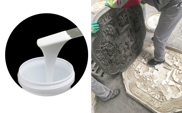 模具硅橡膠應(yīng)用于園林那些方面？