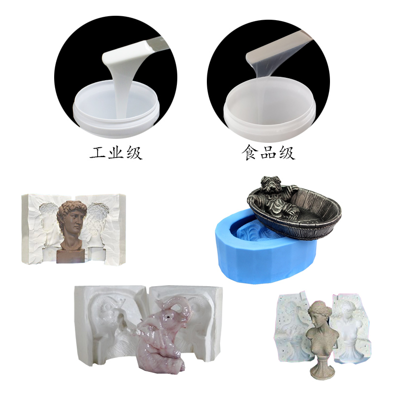 工藝品模具硅膠有毒嗎？-800.jpg