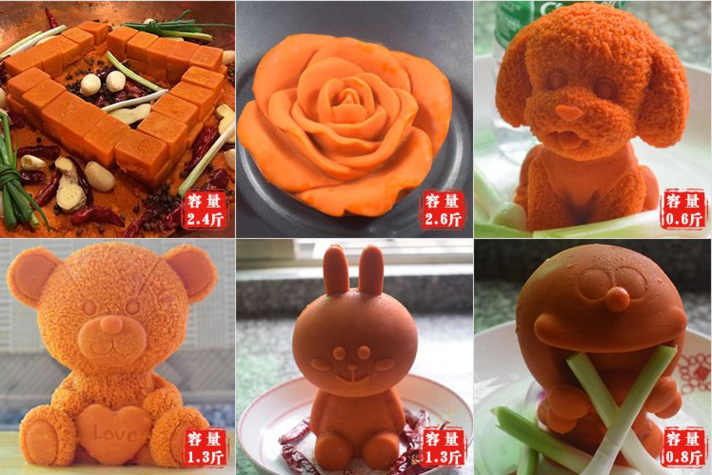 翻?；疱伒琢? width=