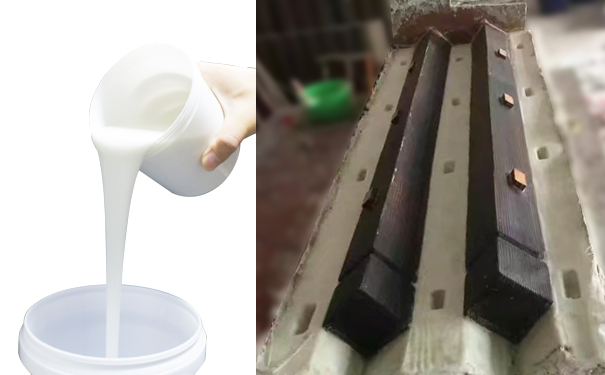 模具硅膠制品開模費(fèi)用怎么算 ？