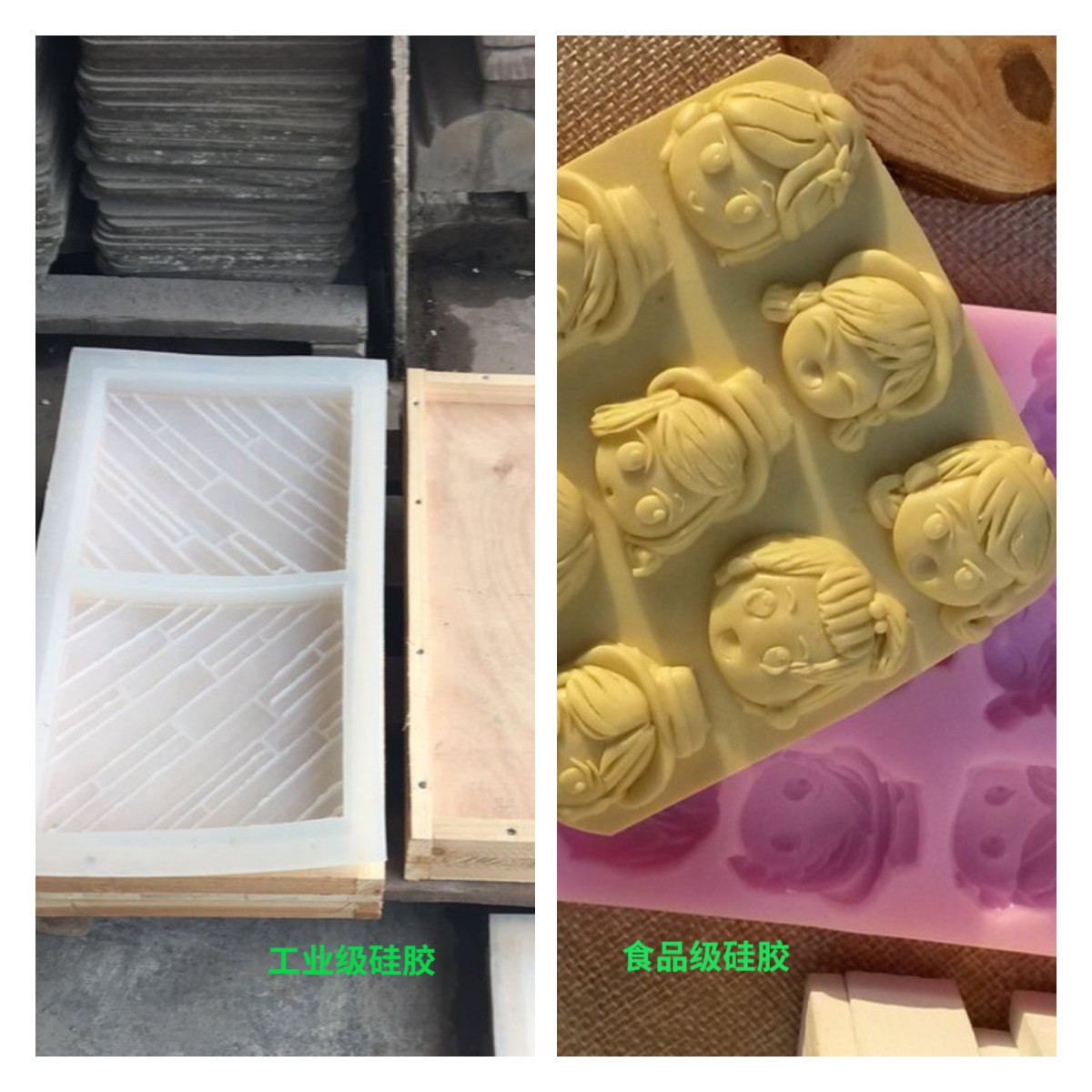 模具硅膠怎么用，一定要加溫嗎？
