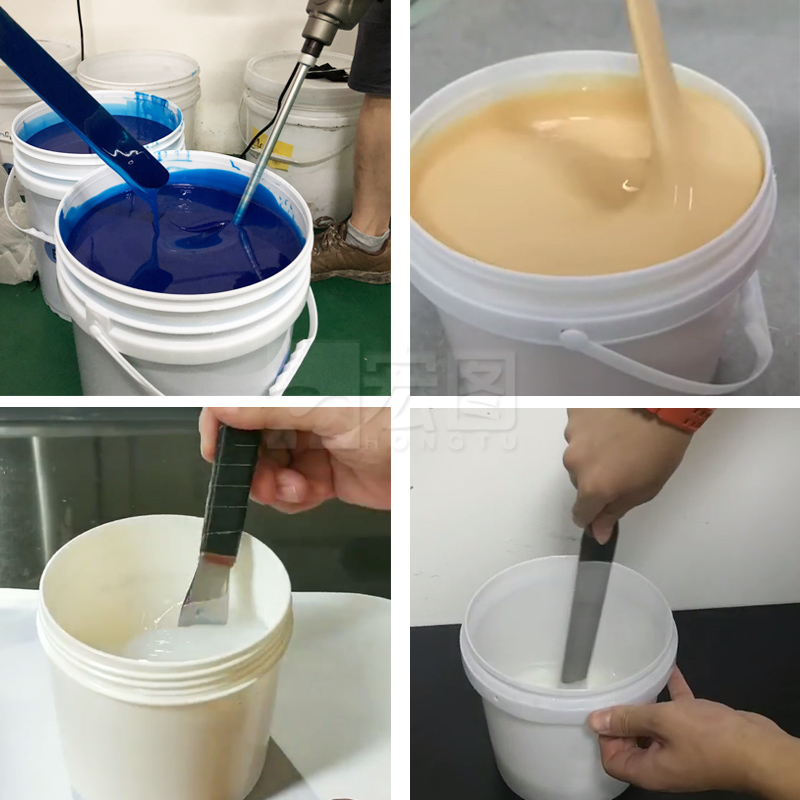為什么模具硅膠會有不固化的現(xiàn)象？