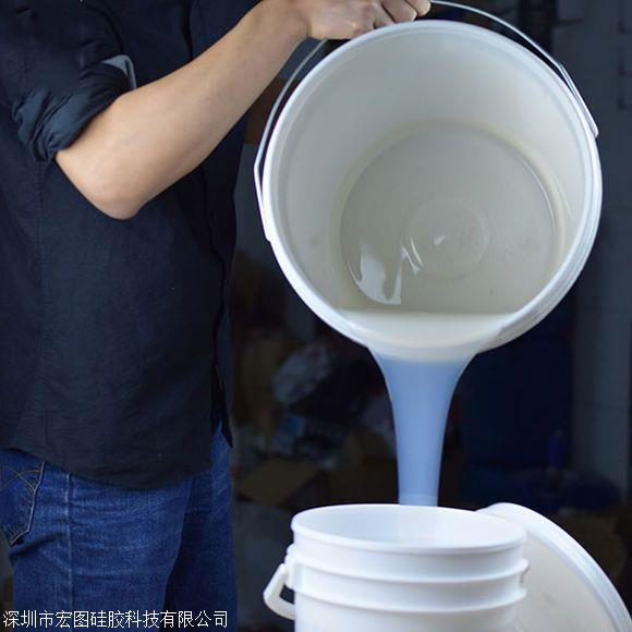 高透明模具硅膠制品需要注意哪些問(wèn)題 ？