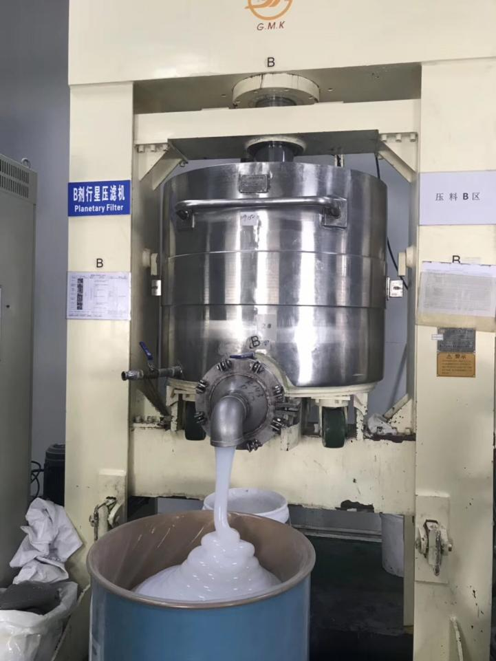 模壓模具硅膠制品有什么優(yōu)點？