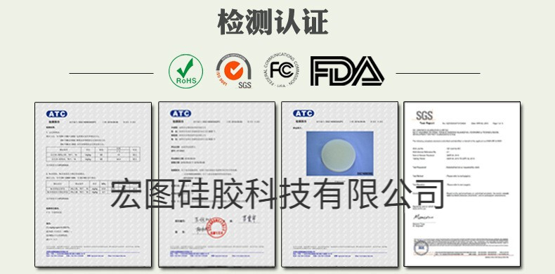 告訴你哪些模具硅膠制作的模具無(wú)毒無(wú)害？