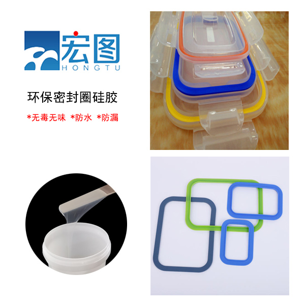 液態(tài)硅膠模具產(chǎn)品老化要如何處理？