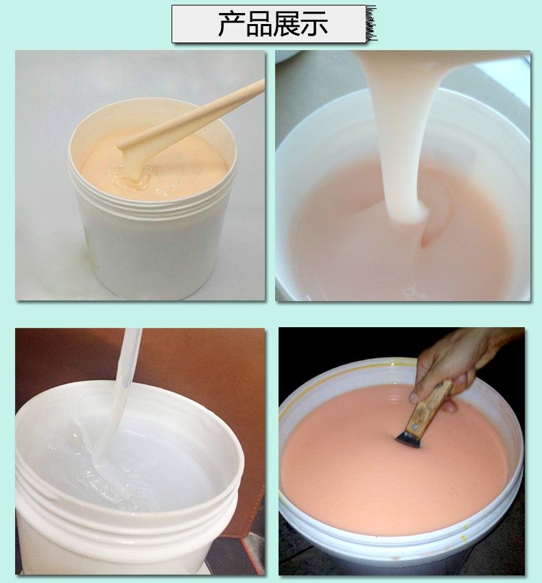 人體硅膠使用時間如何增加 ？