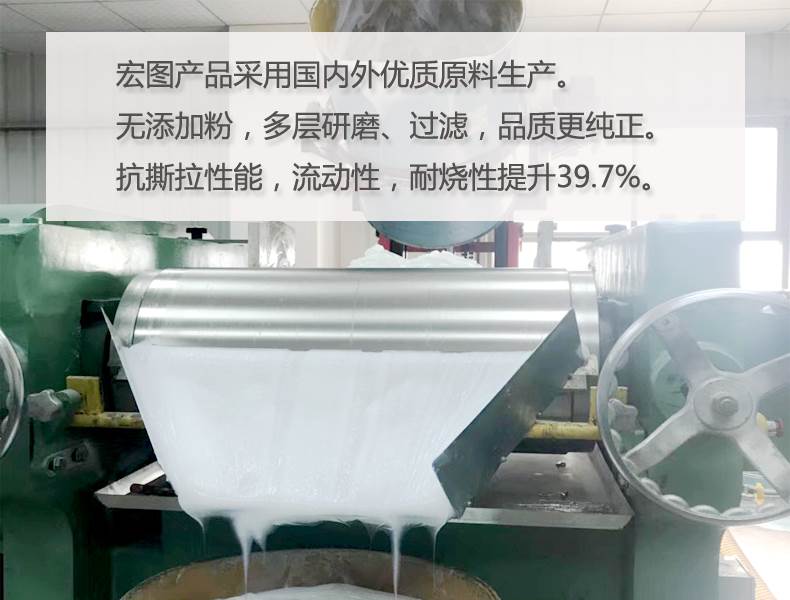 移印硅膠原料大推薦，總有一款適合你！